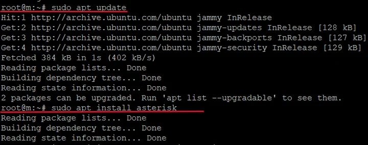 Скрин 1. Установка Asterisk.
