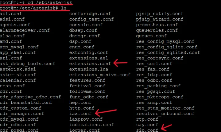 Скрин 3. Каталог конфигурации Asterisk.